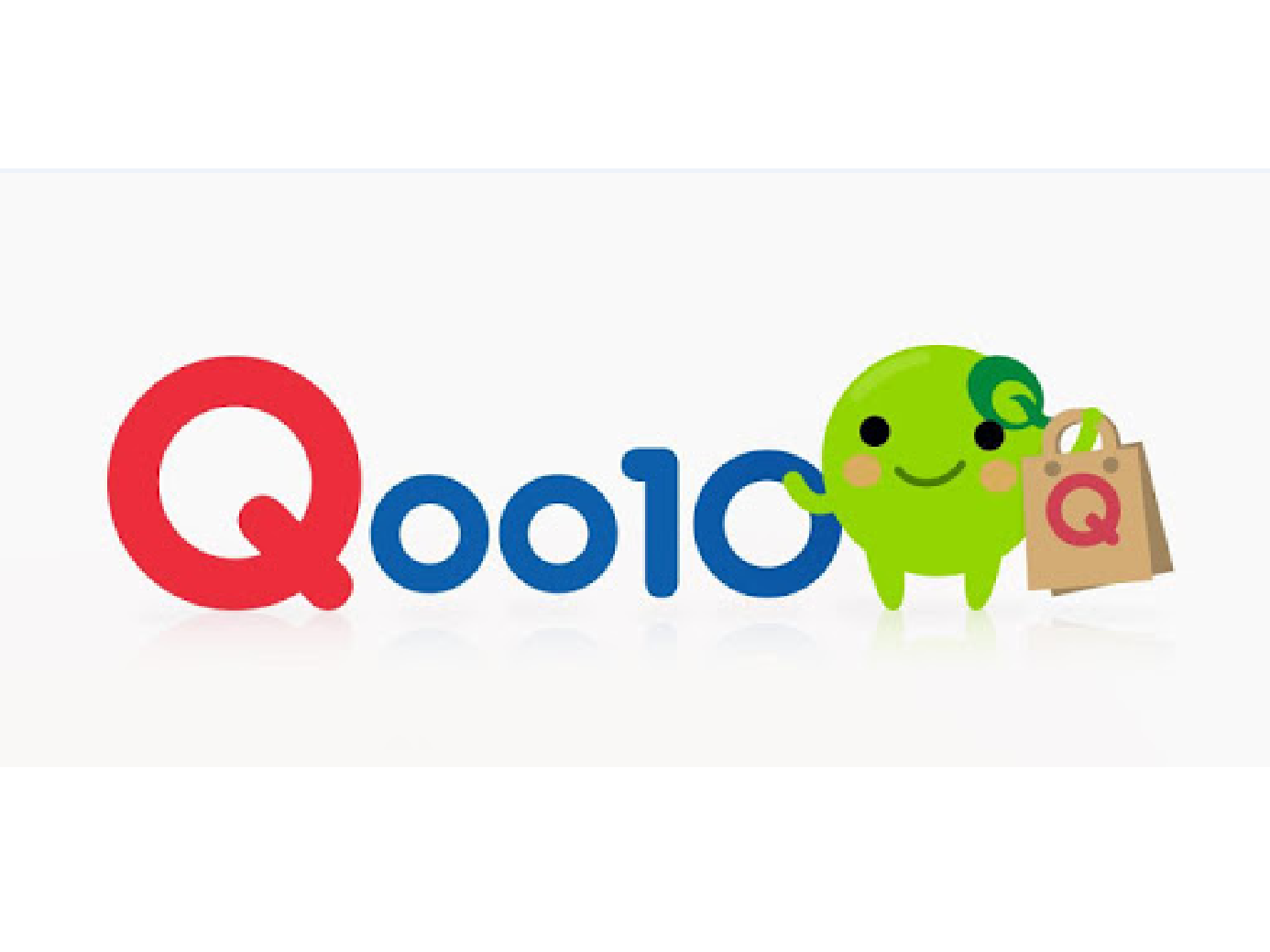 購買海外商品首選Qoo10!直送到宅，買得放心！