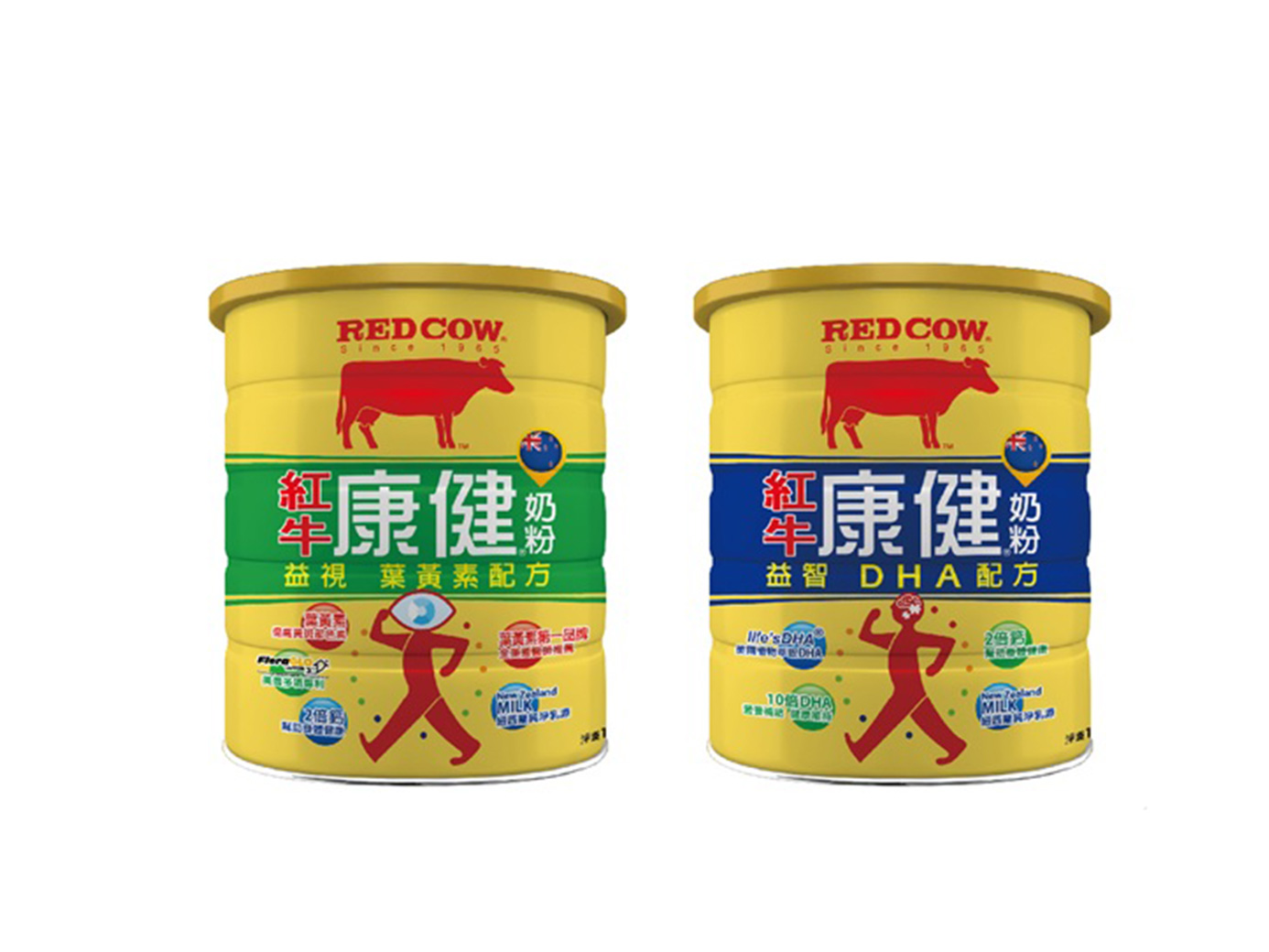 紅牛康健奶粉-益視葉黃素/益智DHA配方 讓您輕鬆獲取營養補給