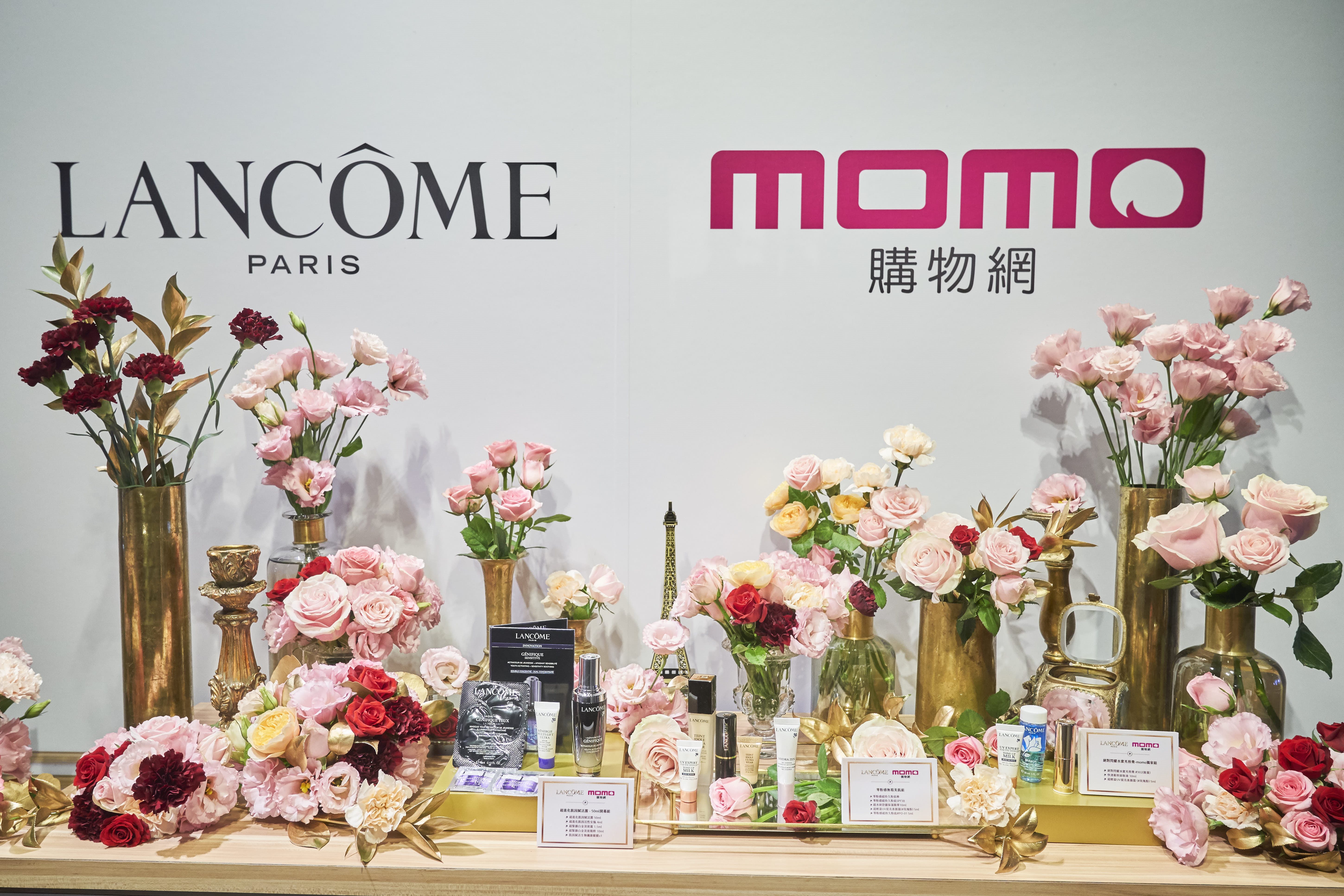 「momo購物網X台灣萊雅LUXE 結盟開拓美妝市場」
