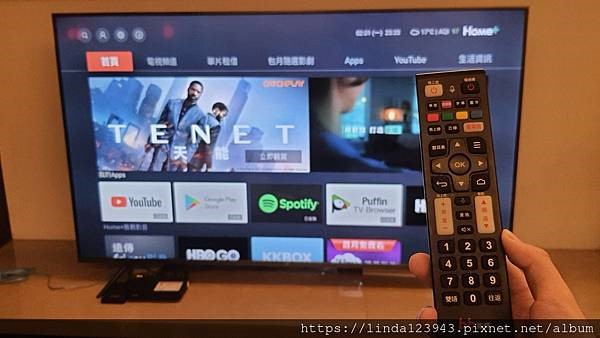 【好文分享】中嘉Home+ tv 4K智慧機上盒 多元影音一次滿足