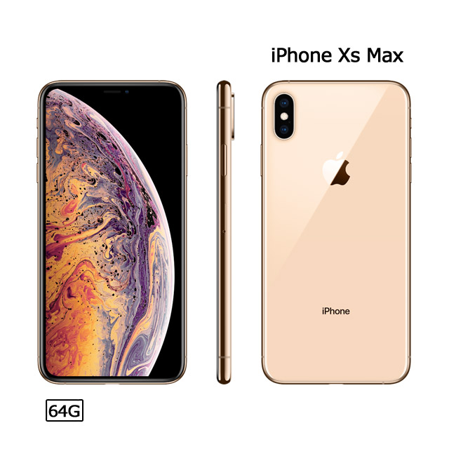 Apple iPhone Xs Max (64G)-金色- Q 幣商城- BloggerAds 分享，創造你