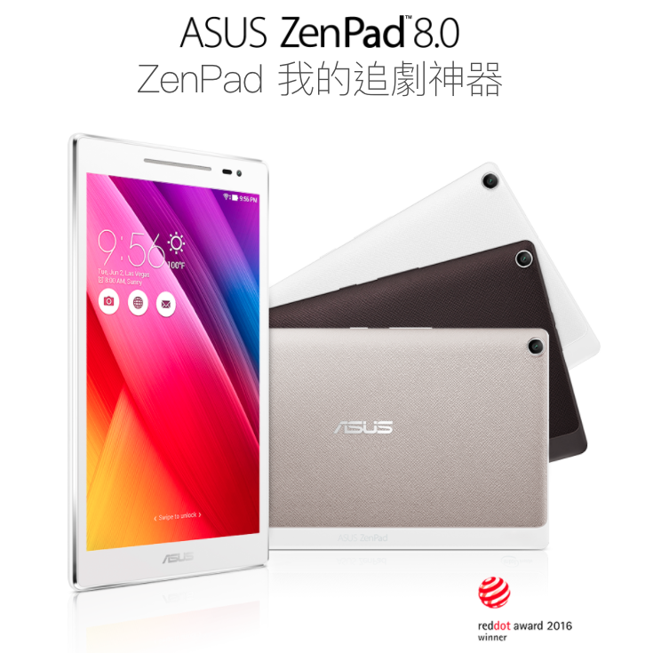 asus zen pad 8新品、未使用-